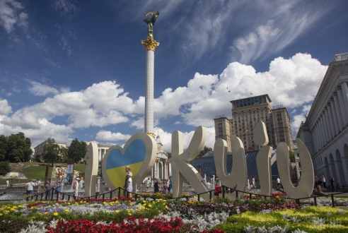 25 та 26 травня мешканці та гості столиці відзначать День столиці та День Києва