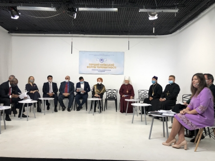 За підтримки Департаменту культури у столиці відбувся Перший Київський Форум толерантності