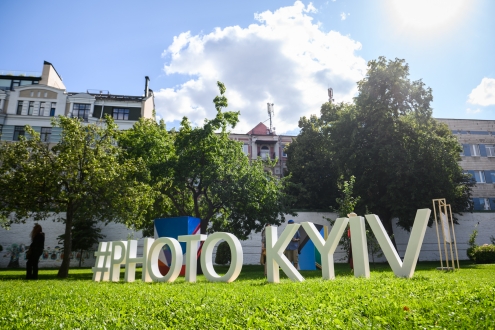 У Києві відкрили фотовиставку Photo Kyiv 2021, присвячену інклюзії