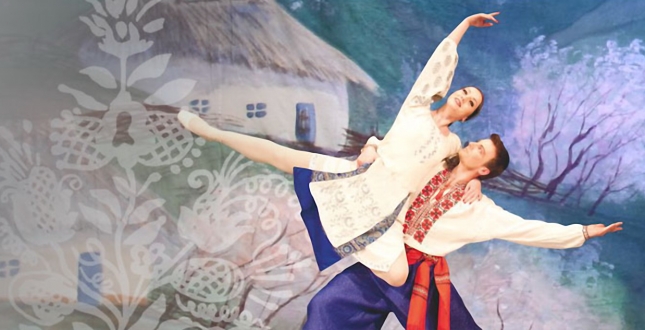 У Київськомцу муніципальному академічному театру опери і балету для дітей та юнацтва відбулася прем'єра балету "Майська ніч".